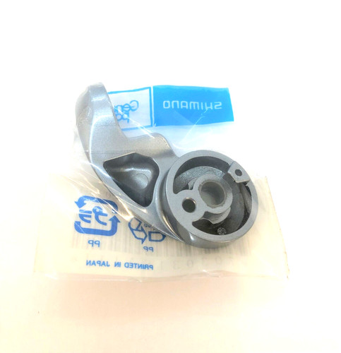 Braccio cauzione shimano - braccio,