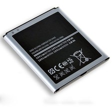Batteria per Samsung galaxy S4 i9505 2600mah RICAMBIO  CAPACITA' ORIGINALE