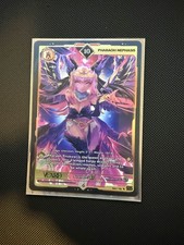 GamerSupps Card Rising Stars