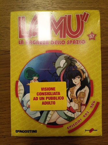 Lamù ragazza dello - lamù, spazio