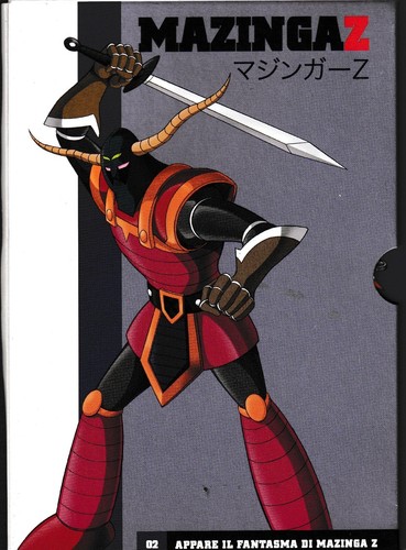 Dvd mazinga ita usato - dvd, 02