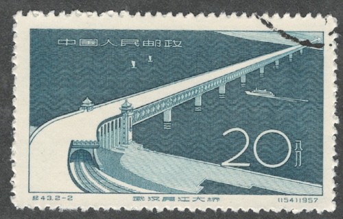 Prc 320 c43 - c43-2., 20f.