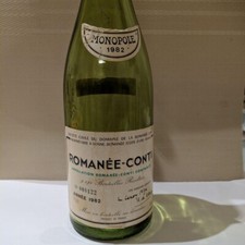 ROMANEE CONTI empty Bottle