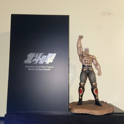Spiceseed hokuto ken raoh - spiceseed,