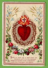 santino holy card- image