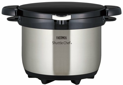 Thermos fornello isolante - thermos,