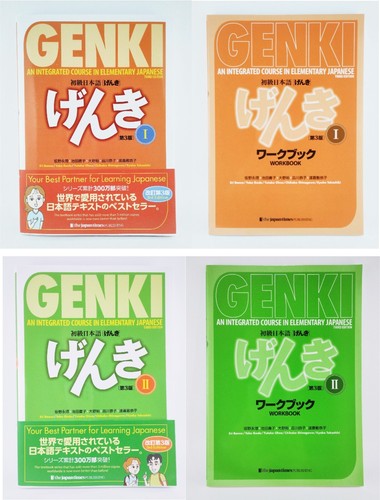 Genki un corso integrato - 2,