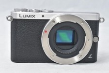 Panasonic Lumix DMC-GM1 16MP