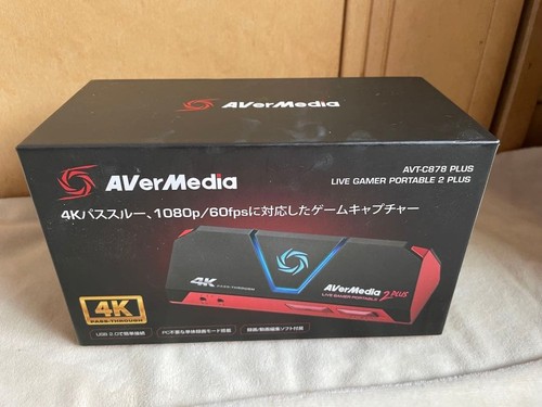 Avermedia hdmi usb live gamer - hdmi,