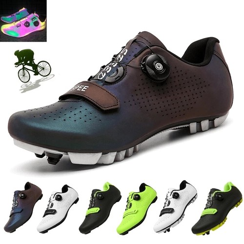 Scarpe mtb ciclismo - scarpe,