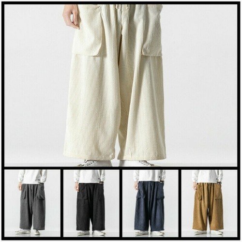 Pantaloni uomo velluto - , a