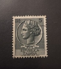 Francobollo 5 lire “Siracusana”, raro ITALIA TURRITA