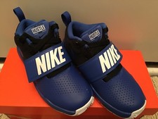 NIB NIKE Team Hustle D8 Boys