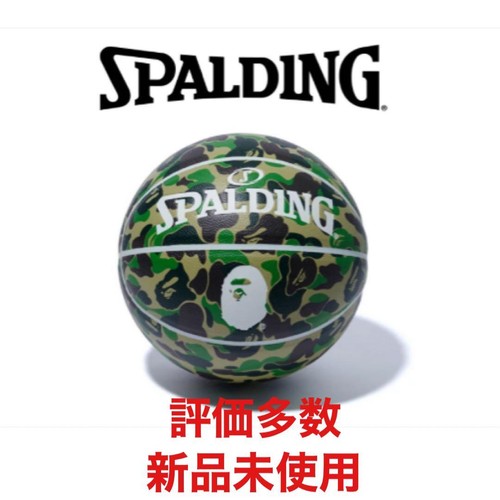Bathing ape raro portafoglio - bathing,