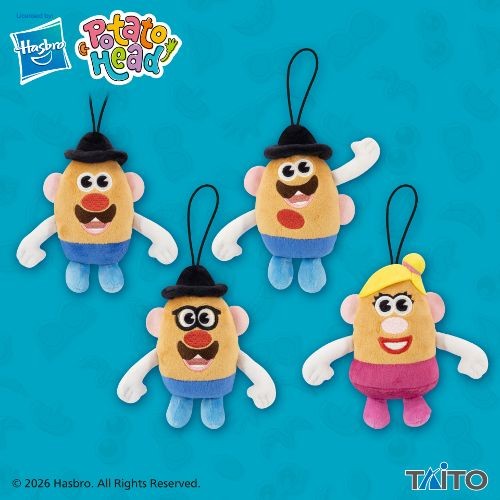 Mascotte peluche personaggi - peluche,