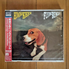 Himiko Kikuchi / Flying Beagle