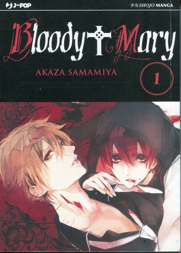Bloody mary akaza - 1, di
