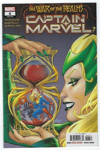 Captain marvel cover a nm - marvel,