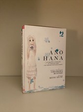 Ano Hana Box di Mari Okada e Mitsu Izumi (J-Pop)