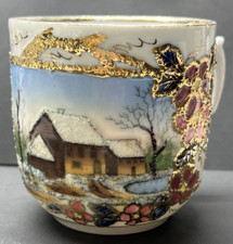 Tazza da tè vittoriana salva