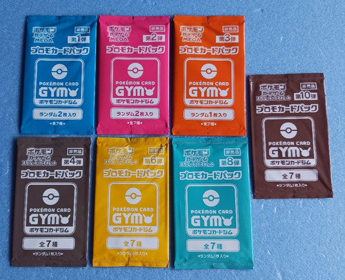 Pokemon card gym promo pack - pokemon,