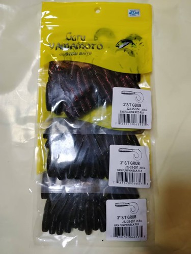 Gary yamamoto soft - gary, set