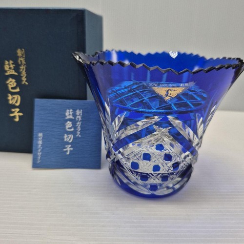 Vaso fiori ciotola rosa - , vetro