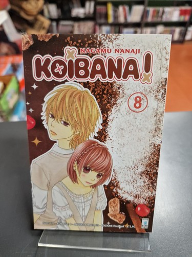 Koibana star comics - -,