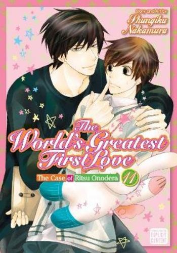 Shungiku nakamura the - the, world's