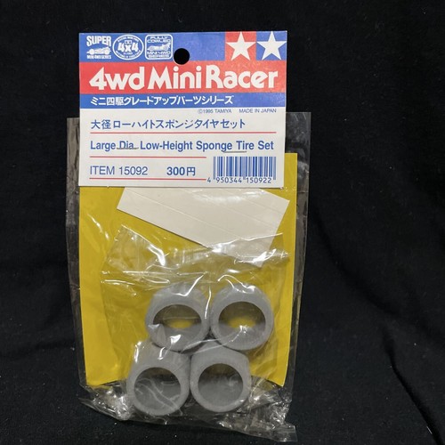 Pneumatico mini 4wd grande - 4wd,