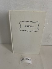 1975 Shogun Volume 1 James