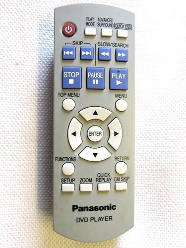 Panasonic n2qayb000011 - panasonic,