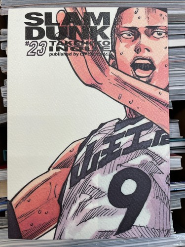 Slam dunk deluxe di - slam,