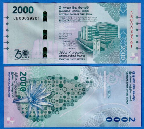 2025 sri lanka - sri, (ceylon)