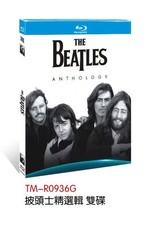 The beatles anthology - anthology, (1995)