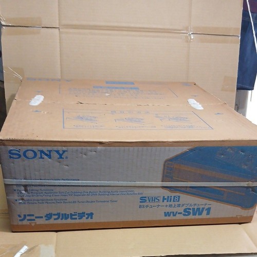 Sony sw1 hi8 - wv-sw1, 8mm