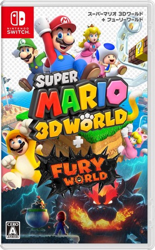 Nintendo super mario world - super, 3d