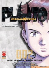 Naoki urasawa takashi - naoki,