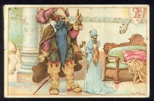 SARRI CORRADO - FAVOLE DEL