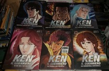 KEN IL GUERRIERO LA LEGGENDA