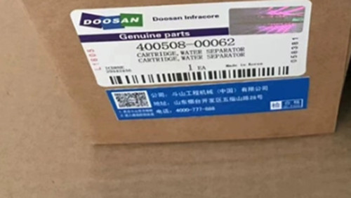 Filtro carburante nuovo doosan - nuovo,