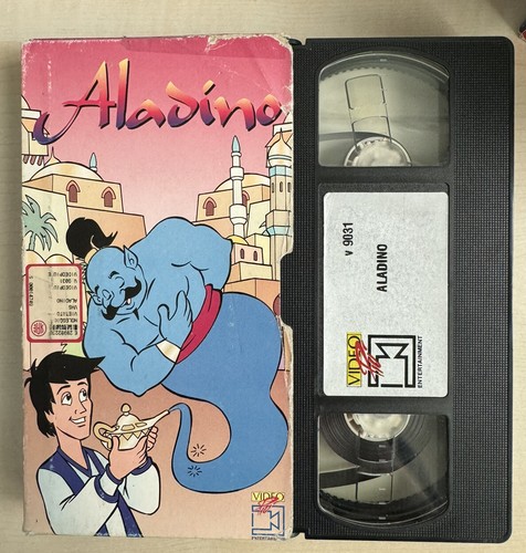 Vhs aladino video più 1996 - vhs,