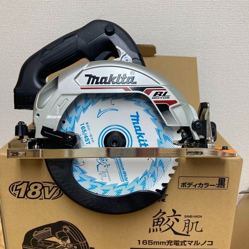Makita hs631dzsb seghetto - hs631dzsb,