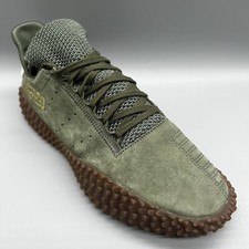 Adidas Originals Kamanda Base