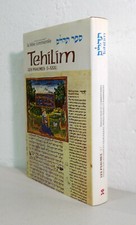 TEHILIM.LES PSAUMES(I-XXX),1995 Colbo[ebraismo,Bibbia,Salmi,Bible commentée