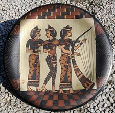Egyptian copper wall plate