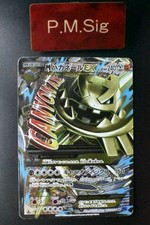 M Steelix EX 057/054 Fever