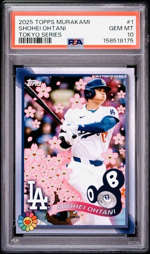2025 topps takashi murakami - topps,