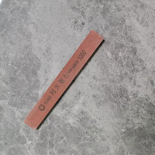 Pietra per Affilare Di