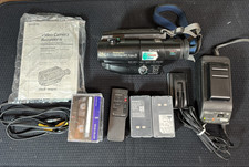 Sony Handycam CCD-TR94 8mm